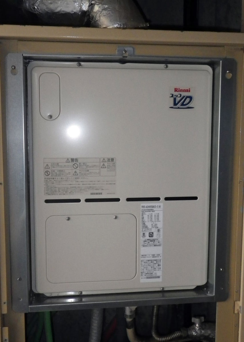 4年保証』 RVD-A2400AT2-3(B) ﾘﾝﾅｲ 扉内設置（丸排気） ｶﾞｽ給湯暖房用熱源機 RVD-Aｼﾘｰｽﾞ  :RVD-A2400SAU2-3(B)-13A (26-9461)∴∴
