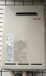 RUX-A1611W-E  ガス給湯器　リンナイ製