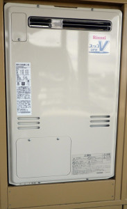 RUFH-V2403AW2-3（B）リンナイ　ガス給湯暖房熱源機