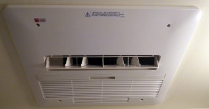 ノーリツ　浴室暖房乾燥機　BDV-4104AUKNC-BL