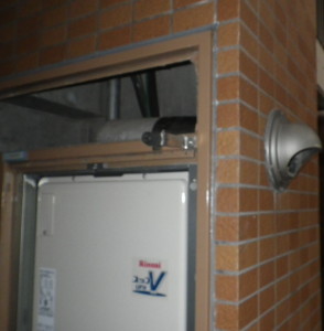 リンナイ　ガス給湯暖房熱源機